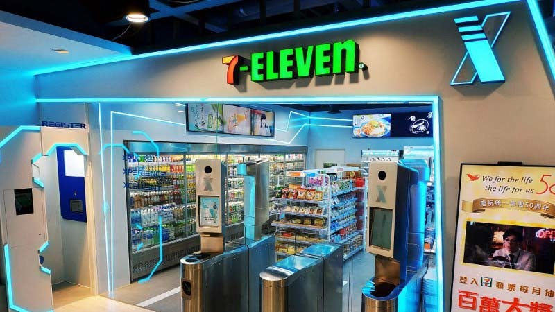 7- eleven automated convenience store